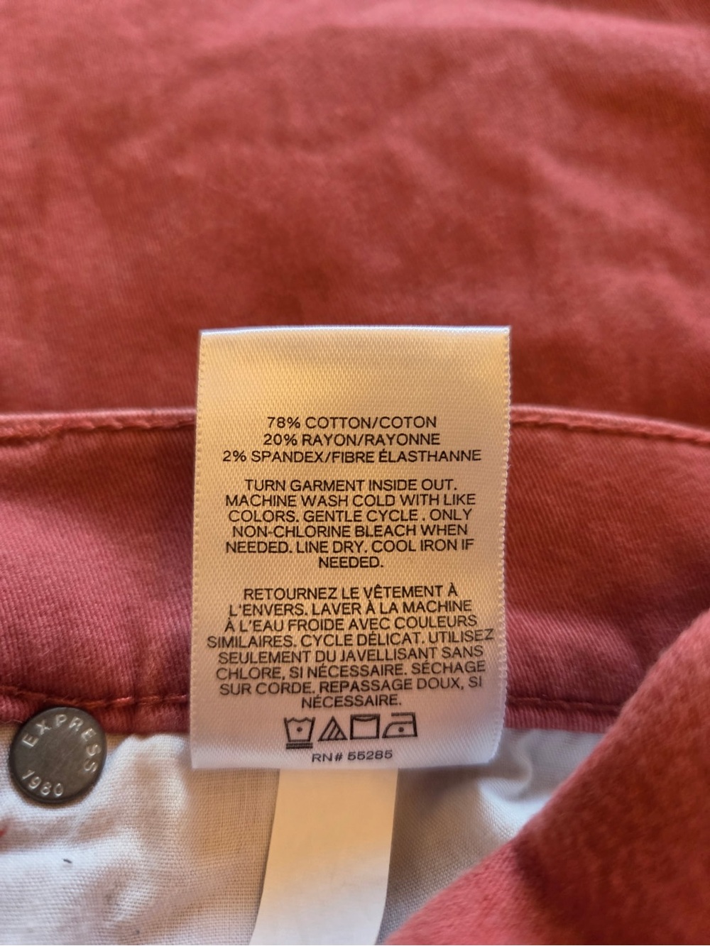 Express Extreme High Rise Brick-Red Jeans 0 Regular - Picture 5 of 9